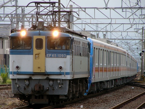 原駅