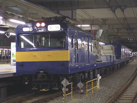 大崎駅