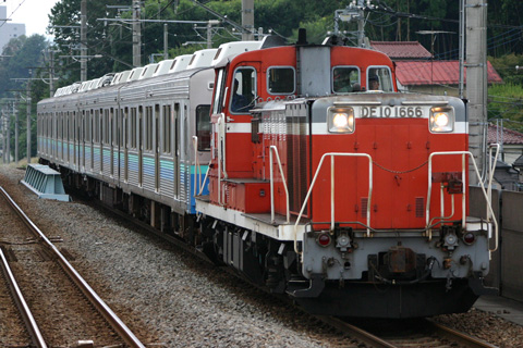 片倉駅