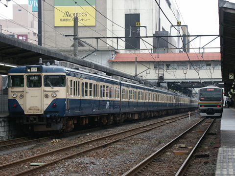 高崎駅