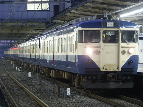 津田沼駅