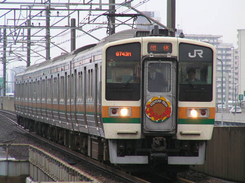 舞浜駅