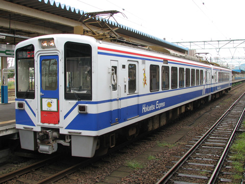 【北越急行】鉄道の日記念HM