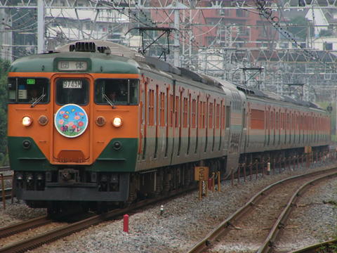 東神奈川駅