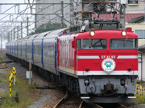 栗橋駅