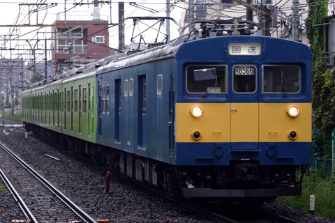 十条駅