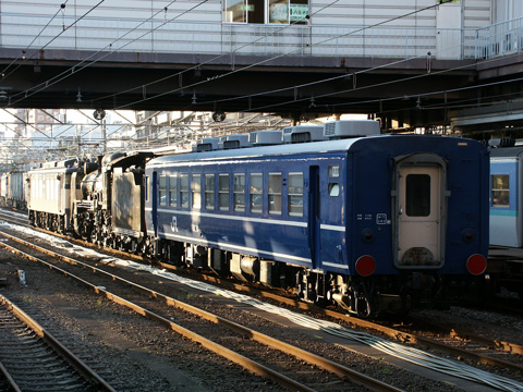 八王子駅