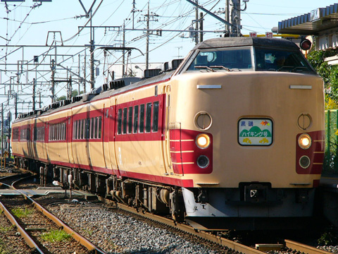 蓮田駅