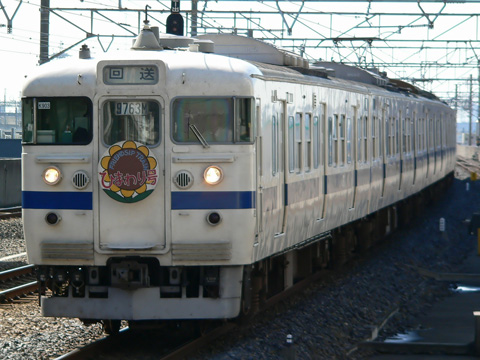 西船橋駅