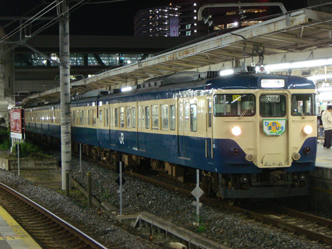 千葉駅