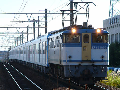 安倍川駅