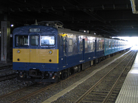 大宮駅