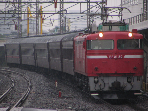 浦和駅