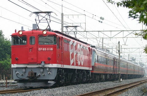 【JR東】EF65-1118牽引ゆとり