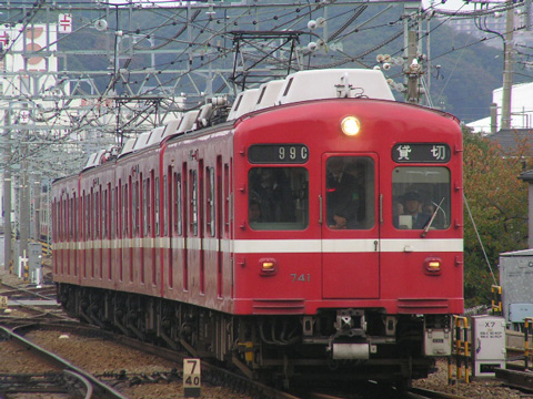 金沢八景駅