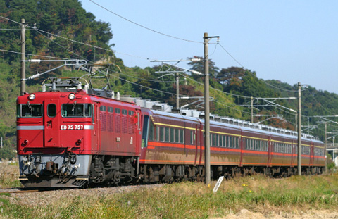白河～久田野間