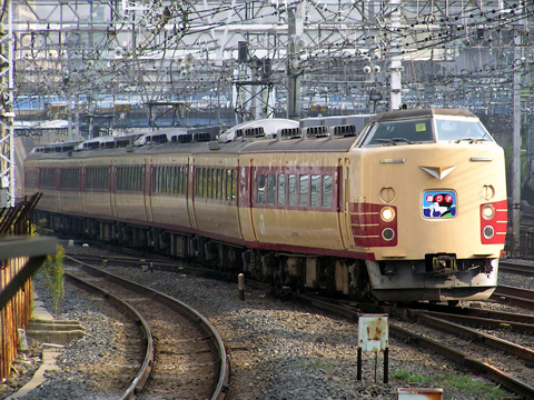 横浜駅