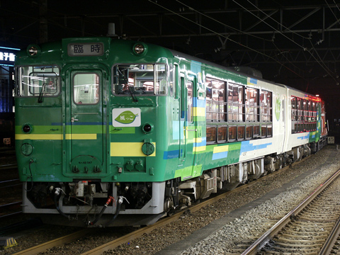 八王子駅にて