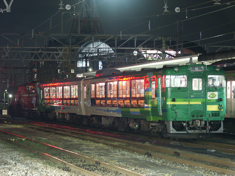 八王子駅にて