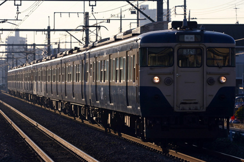 北上尾駅