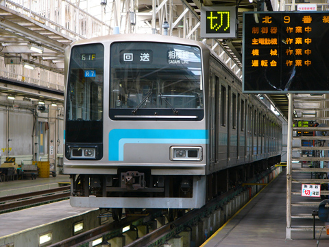 【JR東】国府津車両センター公開