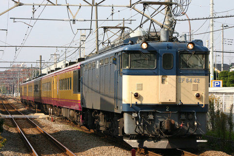 谷保駅