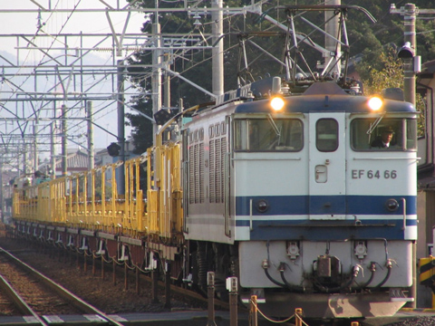 片浜駅