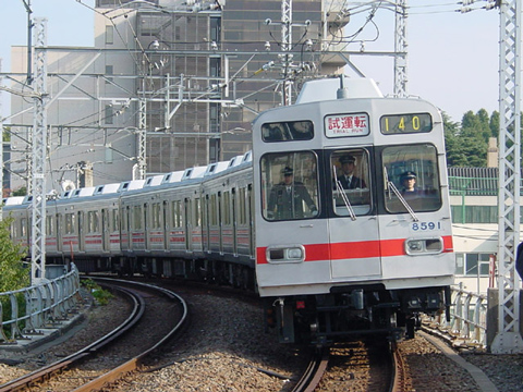 緑ヶ丘駅