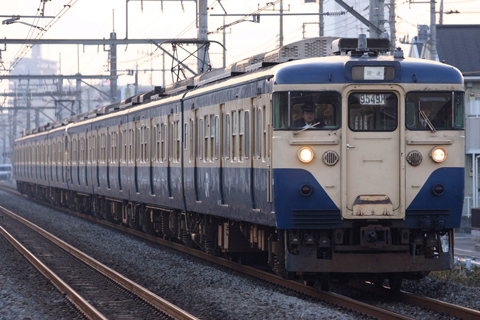 北上尾駅