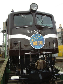 【JR東】尾久車両公開イベント（釜客車編）