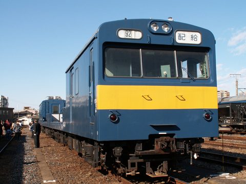 【JR東】尾久車両公開イベント（電車編）