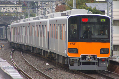 藤が丘駅