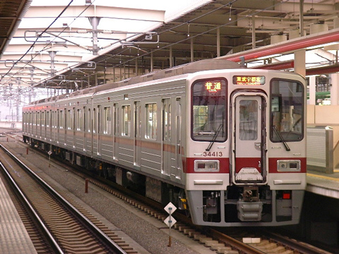 栃木駅