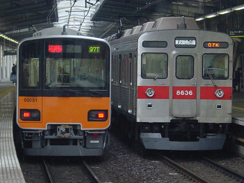 南町田駅
