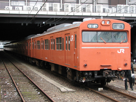 大宮駅