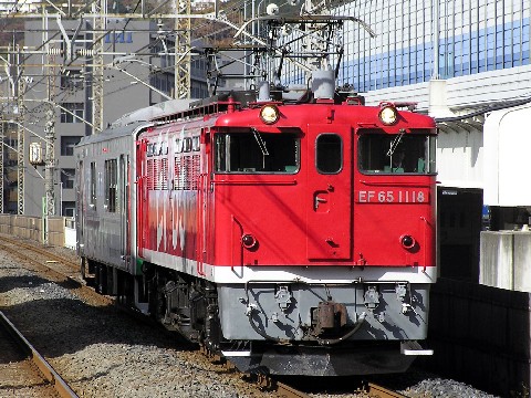 新杉田駅