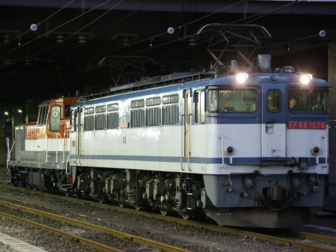 大宮駅