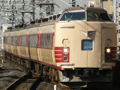 市川駅