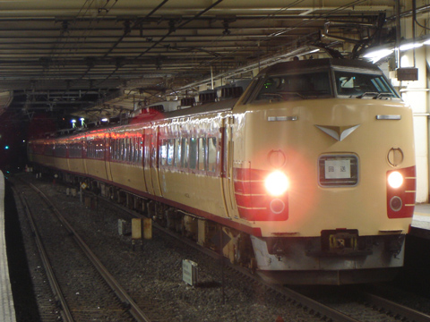 津田沼駅