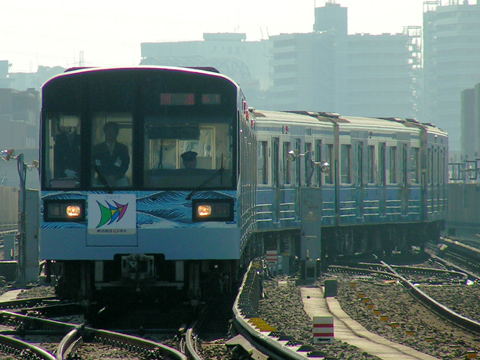 新羽駅