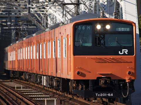 桜ノ宮駅