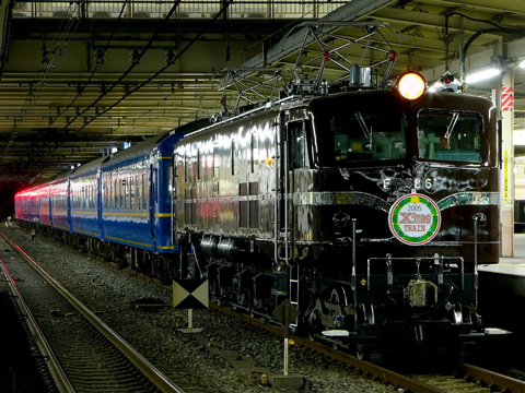 大宮駅