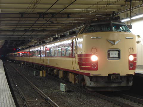 津田沼駅