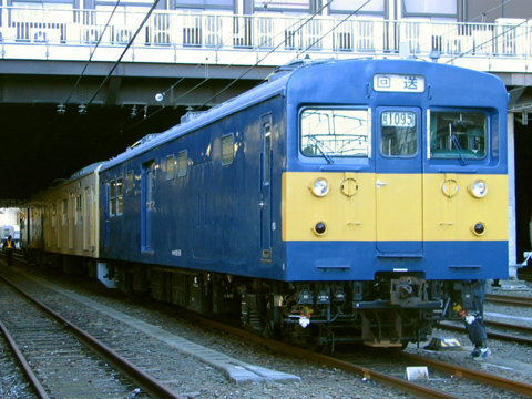 大宮駅