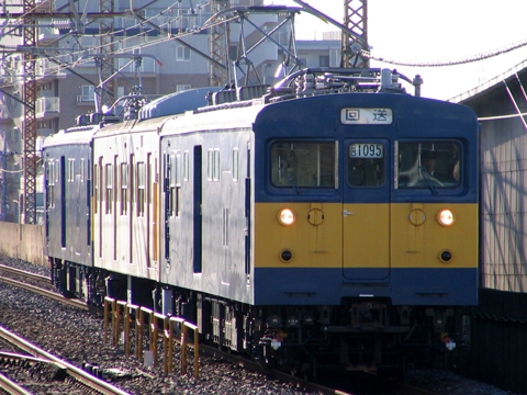 西浦和駅