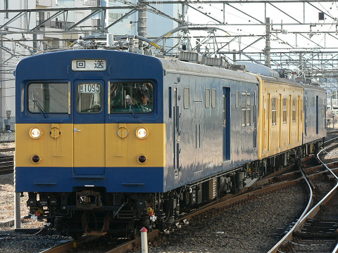 立川駅