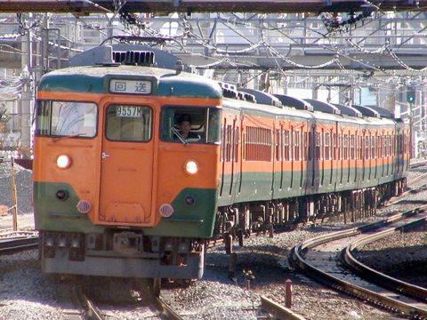 渋谷駅にて