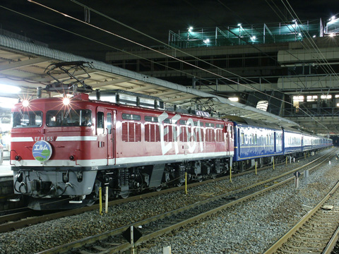 大宮駅