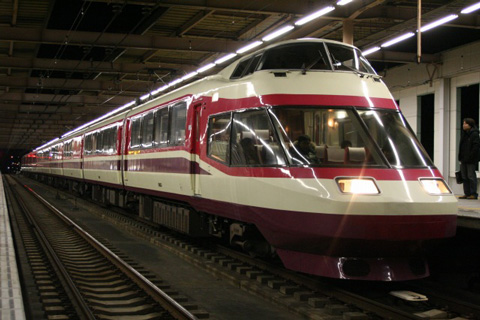 大和駅