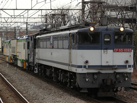 新白岡駅